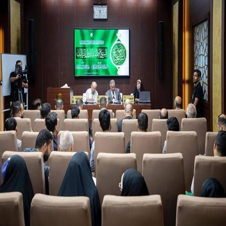 اعلام جامعة بابل - كلية الادارة والاقتصاد