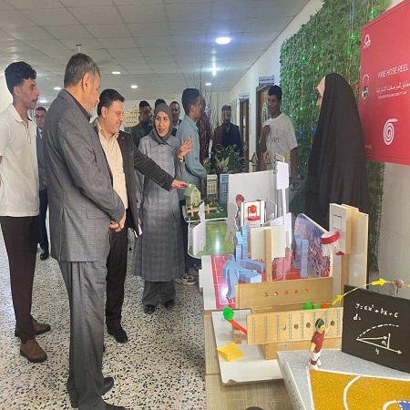 اعلام جامعة بابل - كلية الادارة والاقتصاد