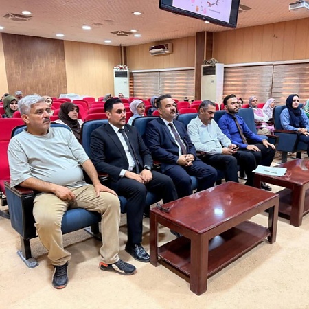 اعلام جامعة بابل - كلية العلوم