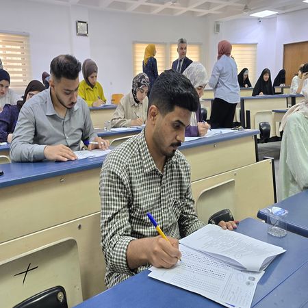 اعلام جامعة بابل - كلية الطب