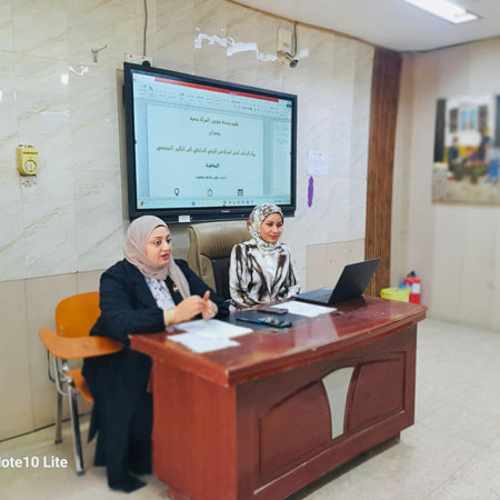 اعلام جامعة بابل - كلية فنون الجميلة
