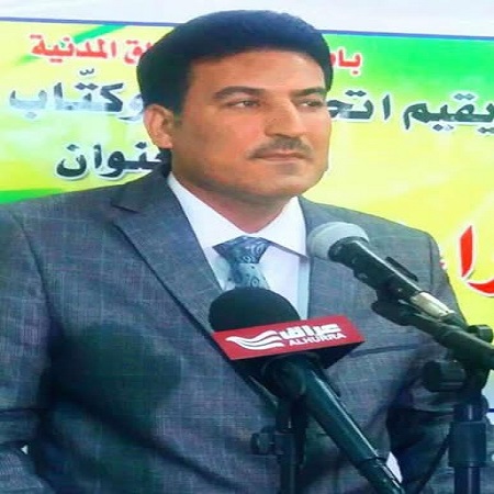 اعلام جامعة بابل - كلية الطب