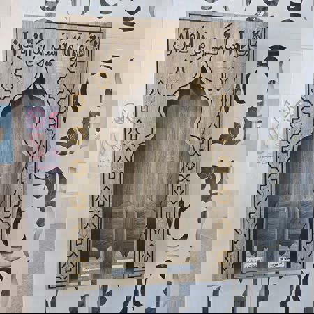 اعلام جامعة بابل - كلية الطب