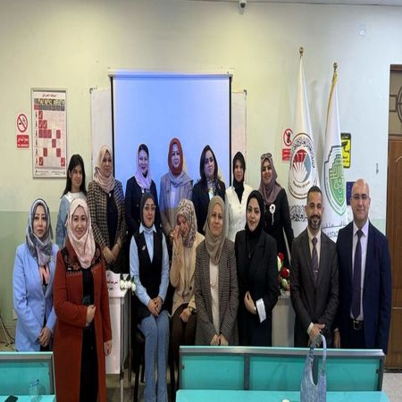 اعلام جامعة بابل - كلية الطب