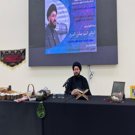 اعلام جامعة بابل - كلية الطب