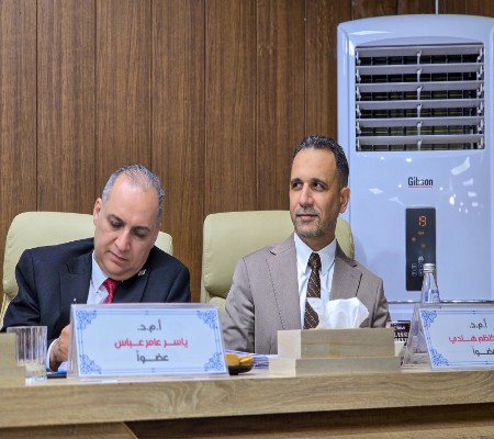 Media of University of Babylon - كلية الطب