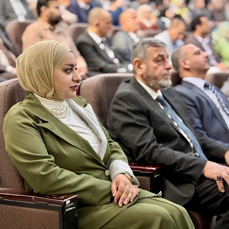 اعلام جامعة بابل - كلية العلوم