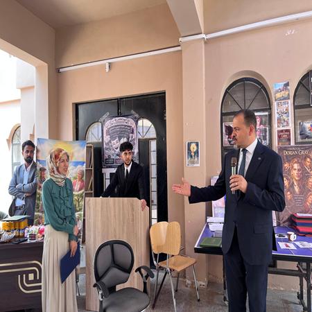 اعلام جامعة بابل - كلية الادارة والاقتصاد