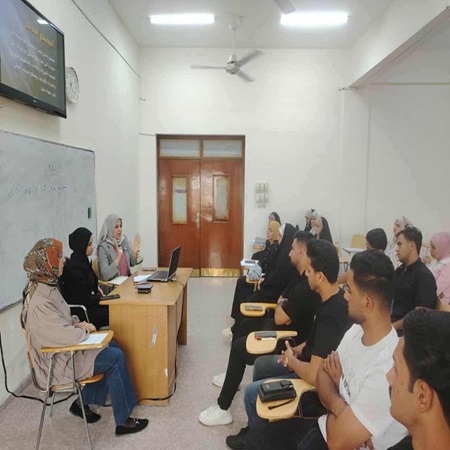 اعلام جامعة بابل - كلية الادارة والاقتصاد