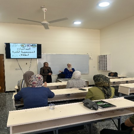 اعلام جامعة بابل - كلية الطب