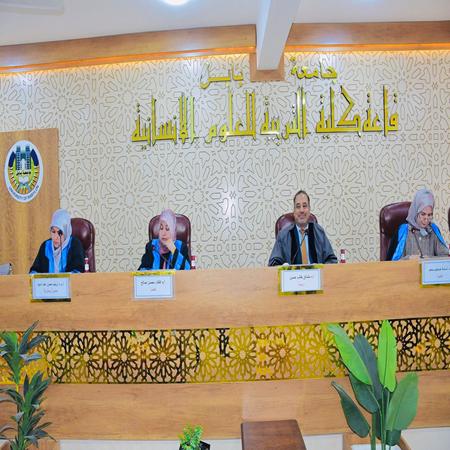 اعلام جامعة بابل - كلية الادارة والاقتصاد