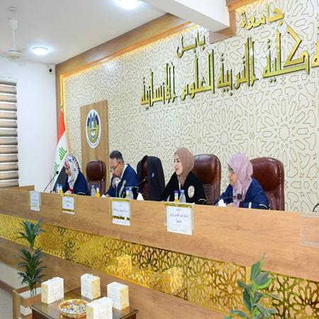 اعلام جامعة بابل - كلية الادارة والاقتصاد