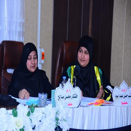 اعلام جامعة بابل - كلية الادارة والاقتصاد