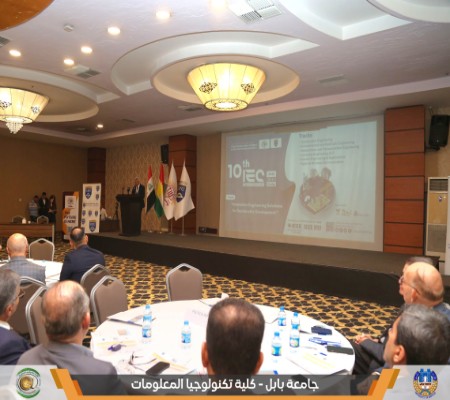 اعلام جامعة بابل - كلية الطب