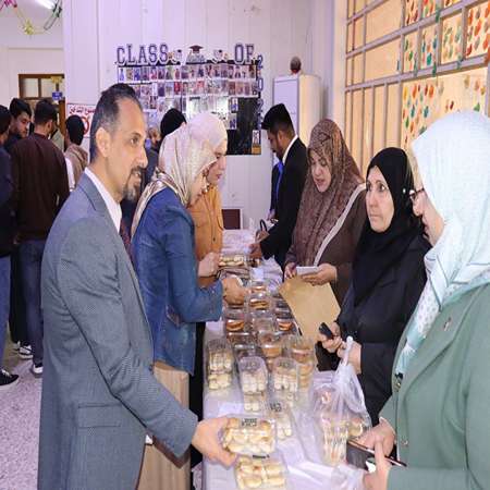 اعلام جامعة بابل - كلية الهندسة