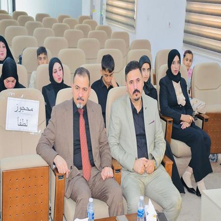 اعلام جامعة بابل - كلية الادارة والاقتصاد