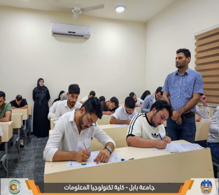 Media of University of Babylon - كلية الطب