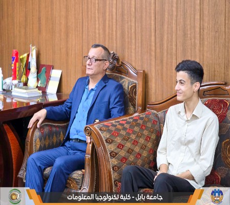 اعلام جامعة بابل - كلية الطب