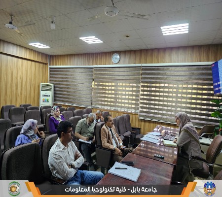 اعلام جامعة بابل - كلية الطب