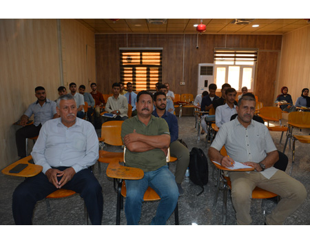 اعلام جامعة بابل - كلية الادارة والاقتصاد