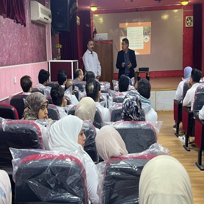 اعلام جامعة بابل - كلية الطب