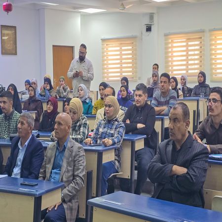 اعلام جامعة بابل - كلية الطب