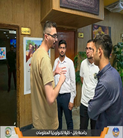 Media of University of Babylon - كلية الطب