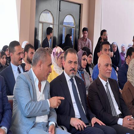 اعلام جامعة بابل - كلية الادارة والاقتصاد