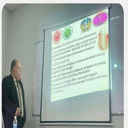 اعلام جامعة بابل - كلية الطب