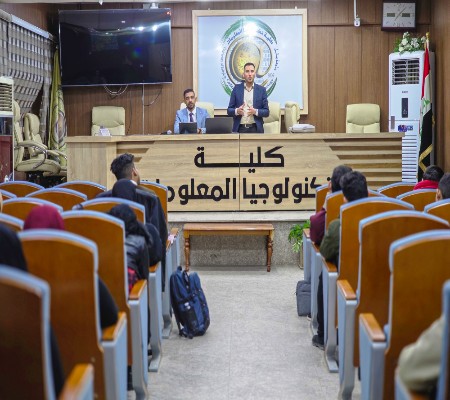 اعلام جامعة بابل - كلية الطب