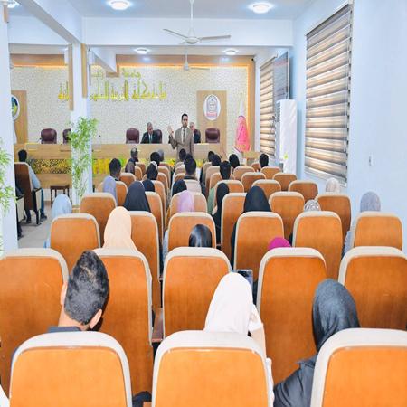 اعلام جامعة بابل - كلية الادارة والاقتصاد