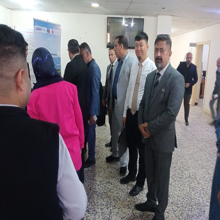 اعلام جامعة بابل - كلية الادارة والاقتصاد