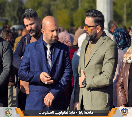 اعلام جامعة بابل - كلية الطب