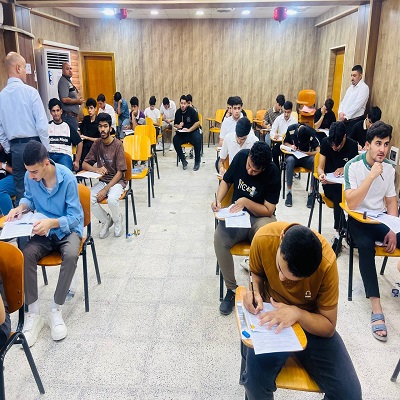 media University of Babylon - كلية الطب