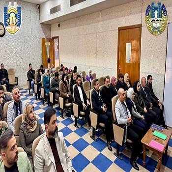 اعلام جامعة بابل - كلية الطب