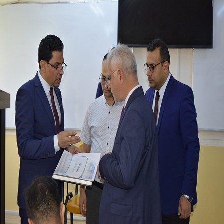 اعلام جامعة بابل - كلية هندسة المواد