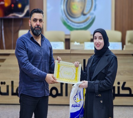 اعلام جامعة بابل - كلية الطب