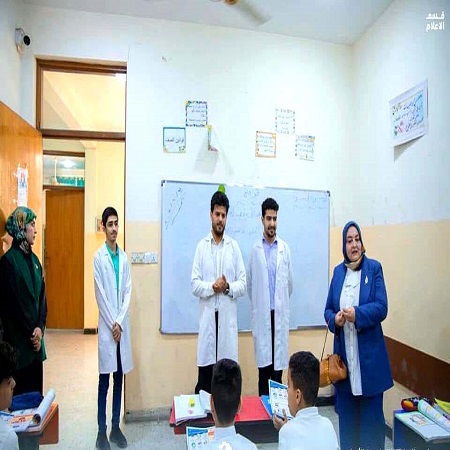 اعلام جامعة بابل - كلية الطب