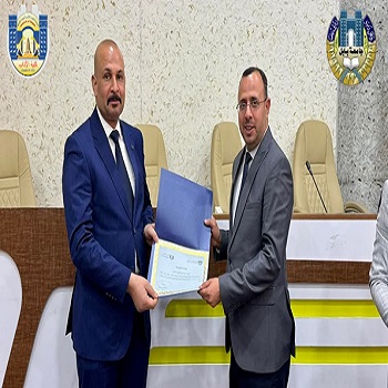 اعلام جامعة بابل - كلية الطب