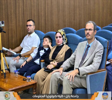 اعلام جامعة بابل - كلية الطب