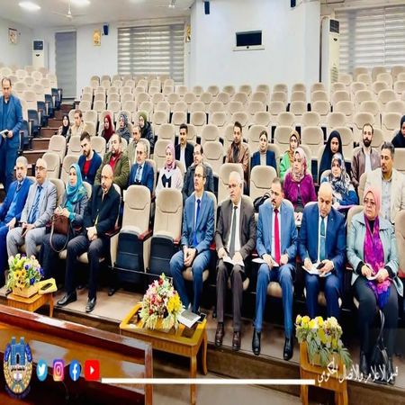 اعلام جامعة بابل - كلية الطب