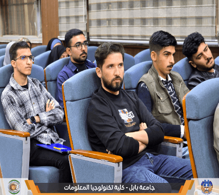 اعلام جامعة بابل - كلية الطب