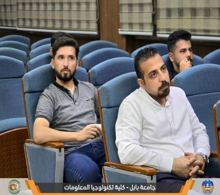 اعلام جامعة بابل - كلية الطب