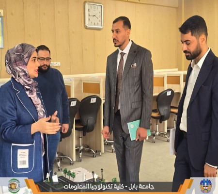 اعلام جامعة بابل - كلية الطب