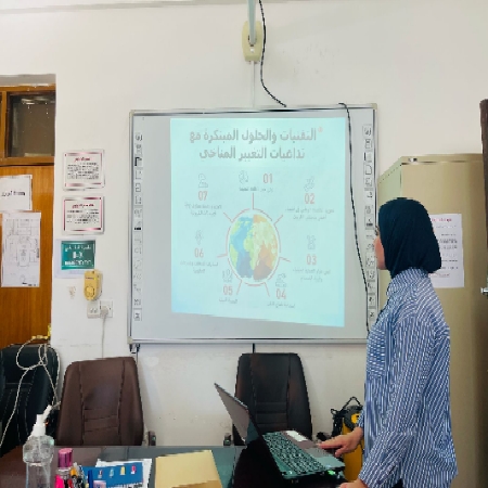 اعلام جامعة بابل - كلية الطب