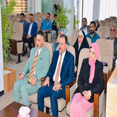 اعلام جامعة بابل - كلية الادارة والاقتصاد