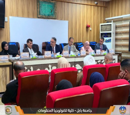 Media of University of Babylon - كلية الطب