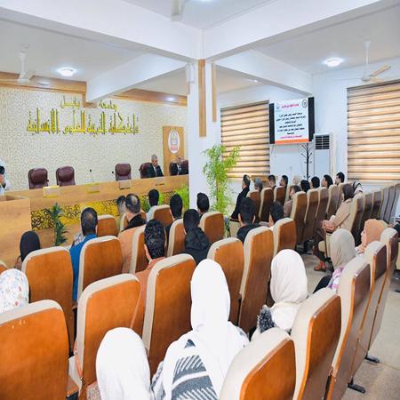 اعلام جامعة بابل - كلية الادارة والاقتصاد