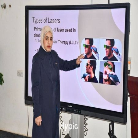 اعلام جامعة بابل - كلية الطب