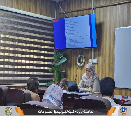 اعلام جامعة بابل - كلية الطب